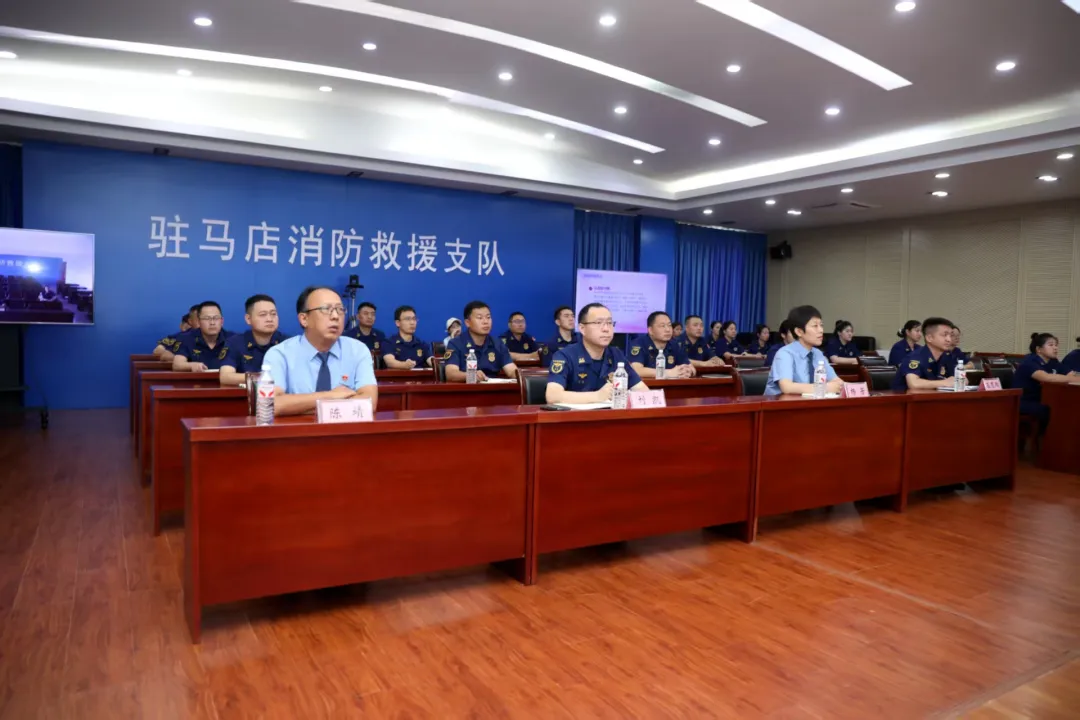 驛城區(qū)檢察院干警到駐馬店市消防救援支隊開展行刑銜接業(yè)務(wù)培訓(xùn)