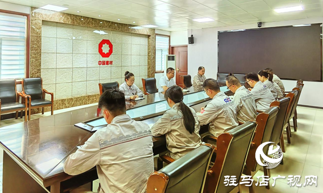 豫龍同力水泥:奮戰(zhàn)三季度 爭(zhēng)當(dāng)高質(zhì)量發(fā)展排頭兵