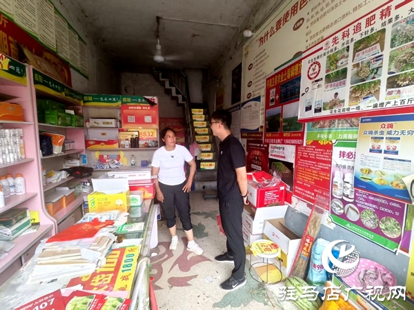 平輿縣廟灣鎮(zhèn):撐起農(nóng)資“保護(hù)傘” 助力“三秋”生產(chǎn)