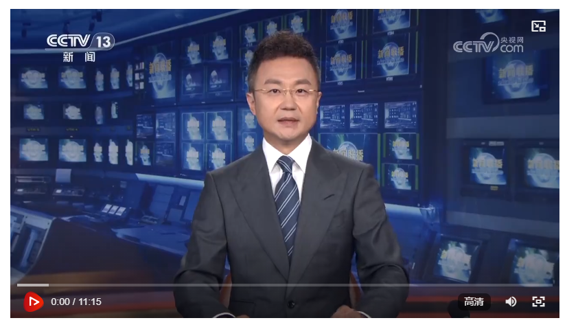 【習(xí)近平總書記今年以來治國理政紀(jì)實(shí)】為人類前途命運(yùn)爭取更加光明的未來