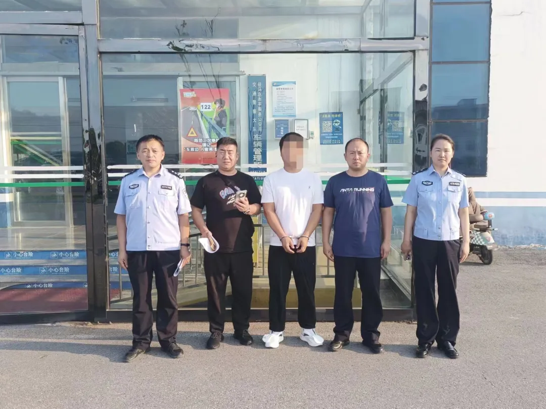 平輿縣車管所連續(xù)抓獲兩名網(wǎng)上逃犯