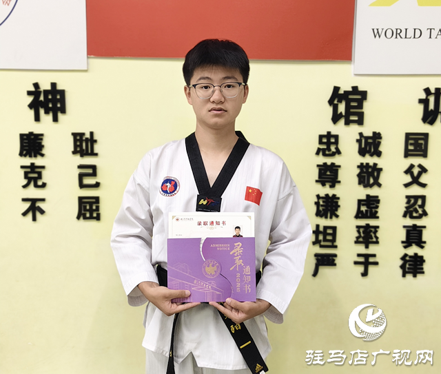 跆拳道少年路朝陽(yáng)“踢”進(jìn)武漢體育學(xué)院