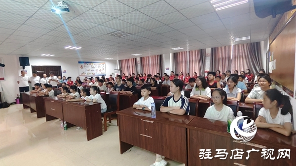  西平縣公益課堂結課：多元課程照亮假期，志愿實踐滿載而歸