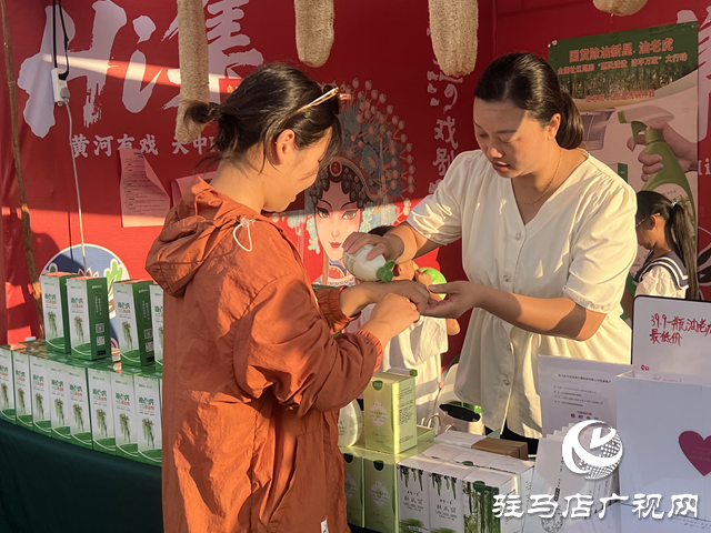 駐馬店市特色絲瓜產(chǎn)品亮相“黃河有戲 天中Hi集” 展現(xiàn)農(nóng)業(yè)科技活力