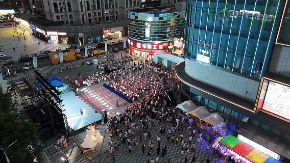 消費(fèi)場景持續(xù)上新 夜間“黃金4小時(shí)”創(chuàng)造暑期經(jīng)濟(jì)新增量