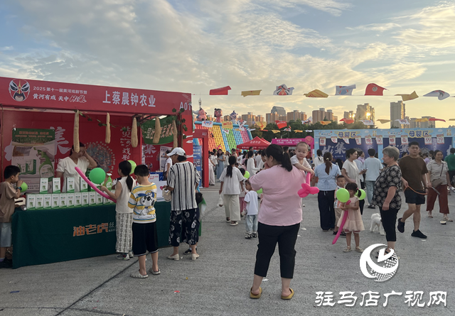 駐馬店市特色絲瓜產(chǎn)品亮相“黃河有戲 天中Hi集” 展現(xiàn)農(nóng)業(yè)科技活力