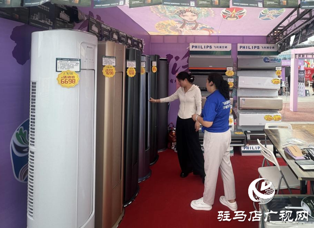 “黃河有戲 天中Hi集”送清涼：節(jié)能空調(diào)亮相黃河戲劇節(jié)