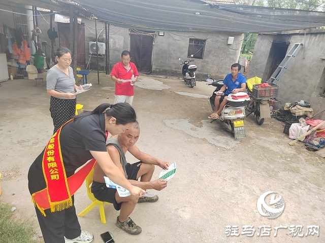 中國(guó)人壽財(cái)險(xiǎn)駐馬店公司深入農(nóng)村 筑牢消保服務(wù)“最后一公里”