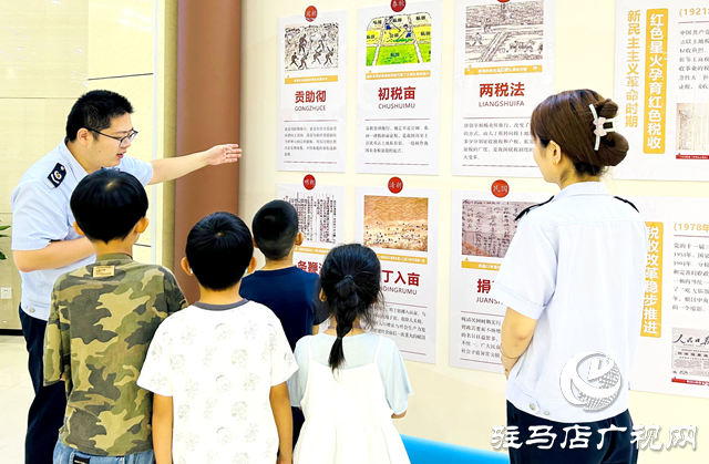 駐馬店市城鄉(xiāng)一體化示范區(qū)稅務(wù)局開展暑期稅收體驗(yàn)課活動(dòng)