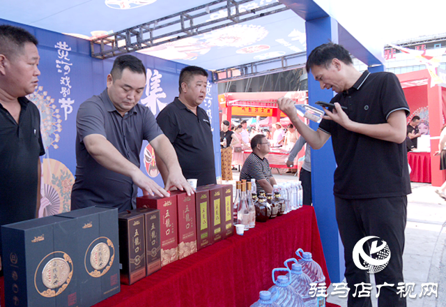 驛城區(qū)民營(yíng)企業(yè)助力黃河戲劇節(jié) 共譜天中文化經(jīng)濟(jì)新樂(lè)章