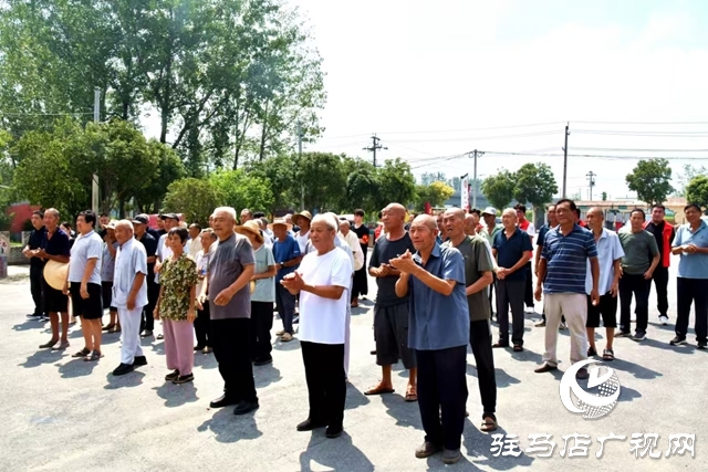 西平縣宋集鎮(zhèn)崔莊村愛心大食堂正式啟動(dòng)