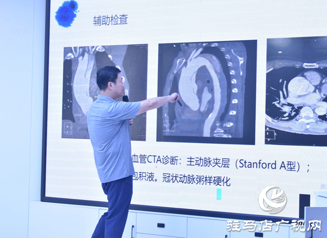 共探心外新路徑 守護(hù)生命“心”健康