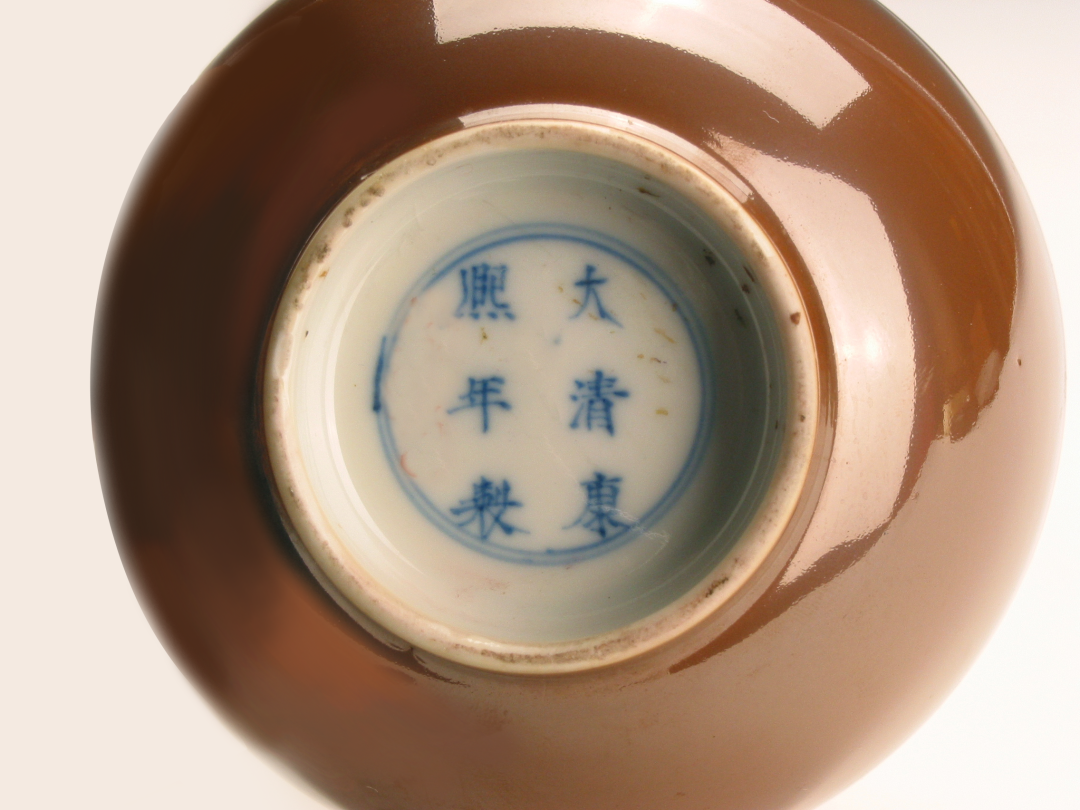 文博日歷丨送你一碗芝麻醬，秋天第一頓火鍋，開吃！