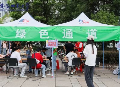 @大學(xué)新生，這些資助政策助力圓夢(mèng)