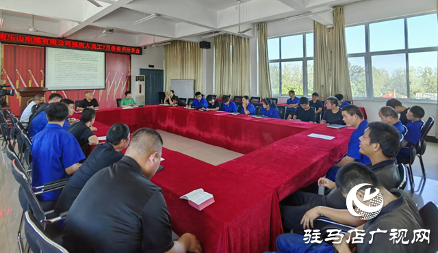 書香致遠(yuǎn) 心光璀璨