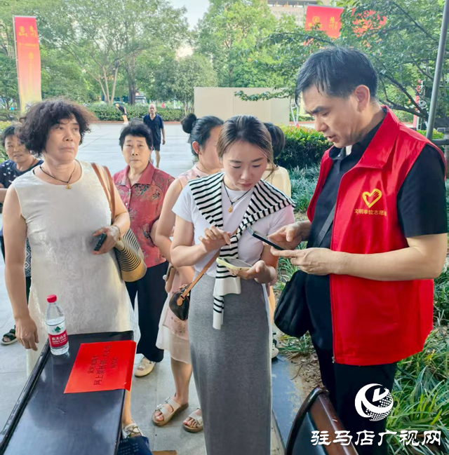 駐馬店:黨員先鋒護(hù)航黃河戲劇節(jié) 志愿服務(wù)彰顯擔(dān)當(dāng)本色