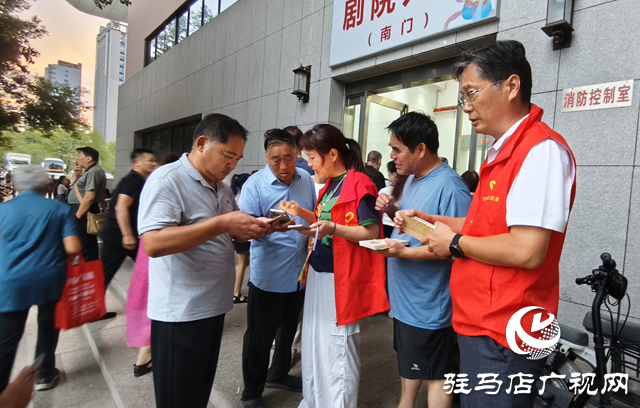 駐馬店:黨員先鋒護(hù)航黃河戲劇節(jié) 志愿服務(wù)彰顯擔(dān)當(dāng)本色