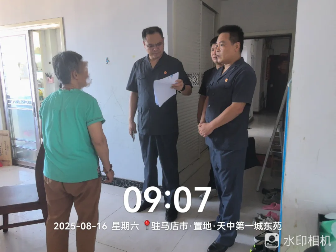 驛城區(qū)法院執(zhí)行局開展2025年第75次集中執(zhí)行活動