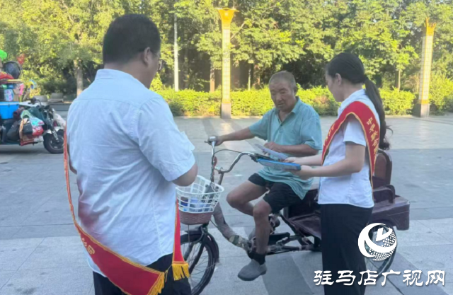 中華財險駐馬店中支開展“打擊代辦退保黑產(chǎn) 共筑保險安全防線”主題宣傳活動