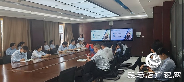 新華保險(xiǎn)駐馬店中支開展PPT課件專題培訓(xùn)