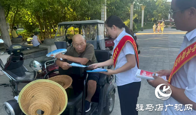 中華財險駐馬店中支開展“打擊代辦退保黑產(chǎn) 共筑保險安全防線”主題宣傳活動