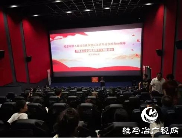 平輿縣萬(wàn)金店鎮(zhèn)：愛(ài)國(guó)主義教育進(jìn)基層??紅色記憶永傳承