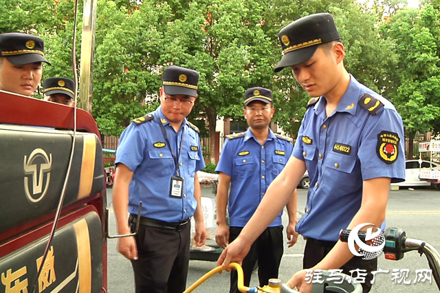 駐馬店經(jīng)濟開發(fā)區(qū)城管局全力保障“黃河有戲 天中Hi集”活動有序開展