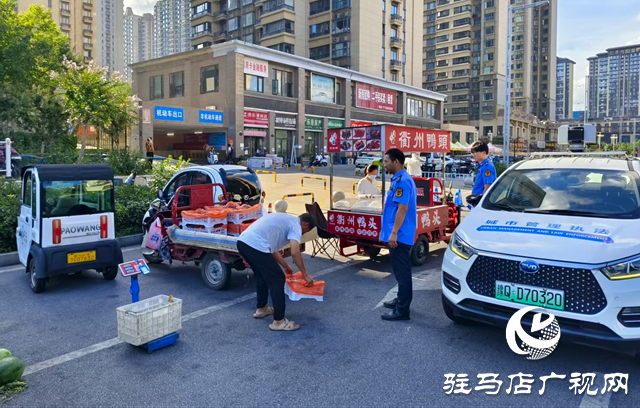 駐馬店市城鄉(xiāng)一體化示范區(qū)城管局集中整治店外經(jīng)營(yíng)與占道經(jīng)營(yíng)