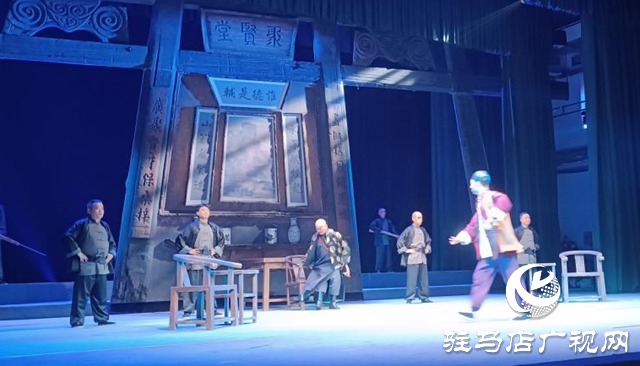 秦腔現(xiàn)代戲《根據(jù)地》駐馬店上演 再現(xiàn)革命崢嶸歲月