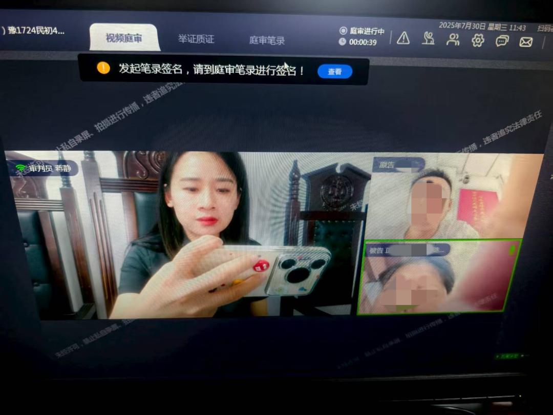 【繪就好“楓”景】正陽法院聯(lián)手檢察院“護(hù)薪”，72小時速解農(nóng)民工“憂酬”