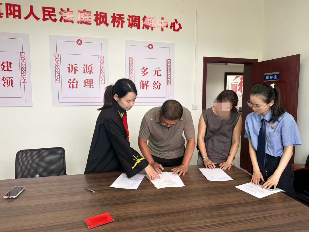 【繪就好“楓”景】正陽法院聯(lián)手檢察院“護(hù)薪”，72小時速解農(nóng)民工“憂酬”