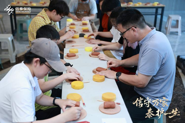 信泰保險(xiǎn)河南分公司駐馬店中支:“信守風(fēng)韻”非遺游園會(huì) 保險(xiǎn)服務(wù)與文化守護(hù)的深度交融