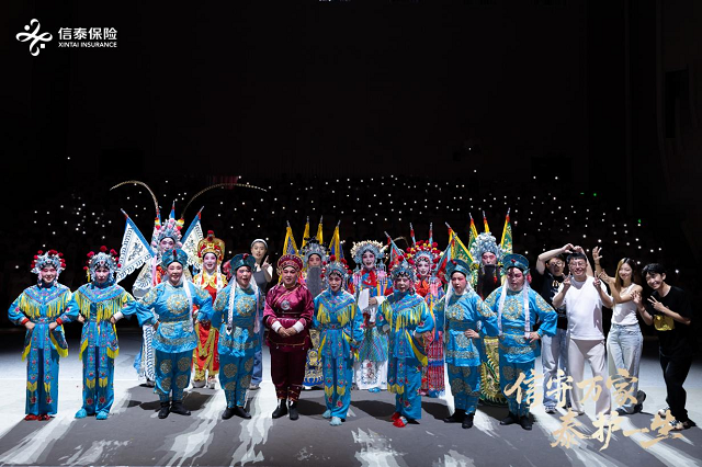 信泰保險(xiǎn)河南分公司駐馬店中支:“信守風(fēng)韻”非遺游園會(huì) 保險(xiǎn)服務(wù)與文化守護(hù)的深度交融