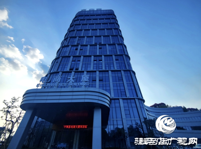 平輿縣：傳統(tǒng)農(nóng)業(yè)縣“鏈”接全球 數(shù)字貿(mào)易港加速成型