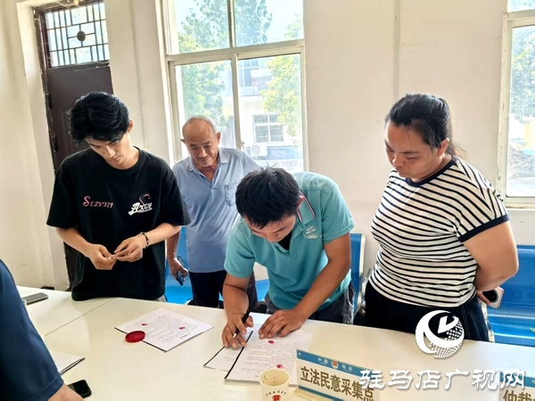 平輿縣萬(wàn)金店鎮(zhèn)：司法所調(diào)解化心結(jié) 鄰里糾紛握手解