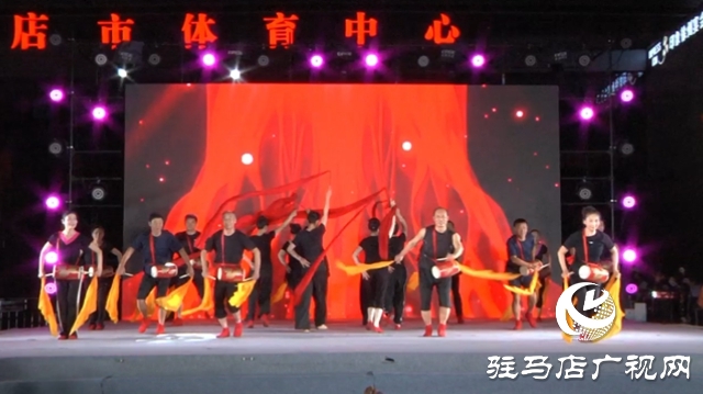 “紫薇之夜”合唱專場演出激情唱響駐馬店體育中心