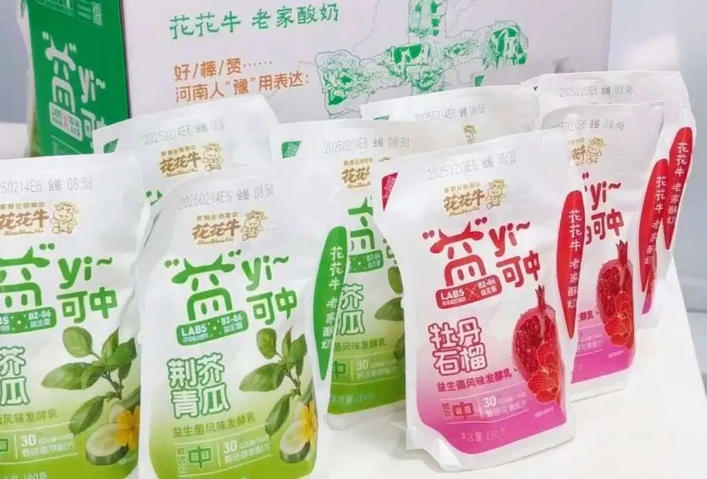 河南，為何總讓人回味？