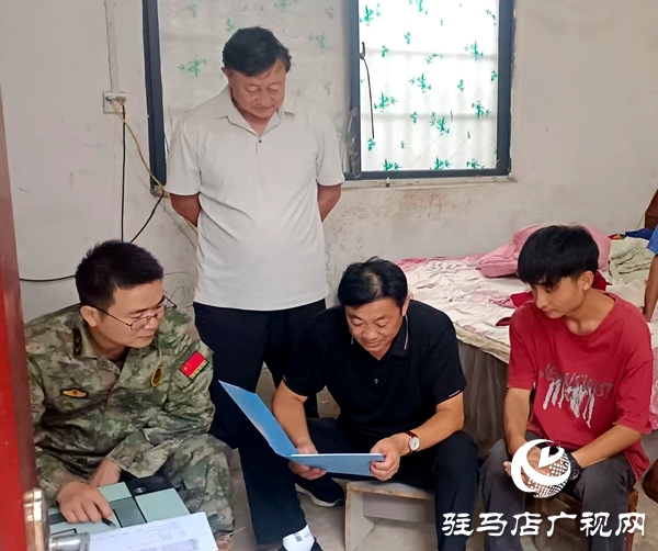 平輿縣雙廟鎮(zhèn):征兵家訪“零距離” 嚴(yán)把征兵政治關(guān)