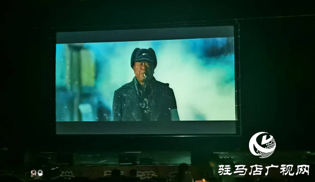 西平縣柏城劇院展映《鐵道英雄》 傳承紅色基因