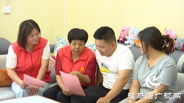 西平:“紅娘協(xié)會(huì)”巧牽紅線 移風(fēng)易俗樹新風(fēng)