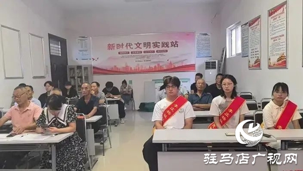  西平縣柏苑街道李莊楊社區(qū)金秋助學(xué)在行動 拉桿箱承載學(xué)子新夢想