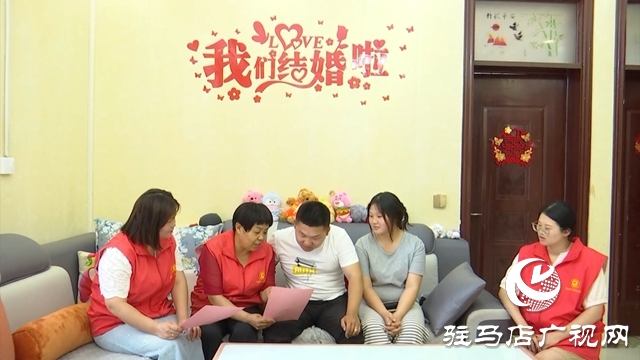 西平:“紅娘協(xié)會(huì)”巧牽紅線 移風(fēng)易俗樹新風(fēng)