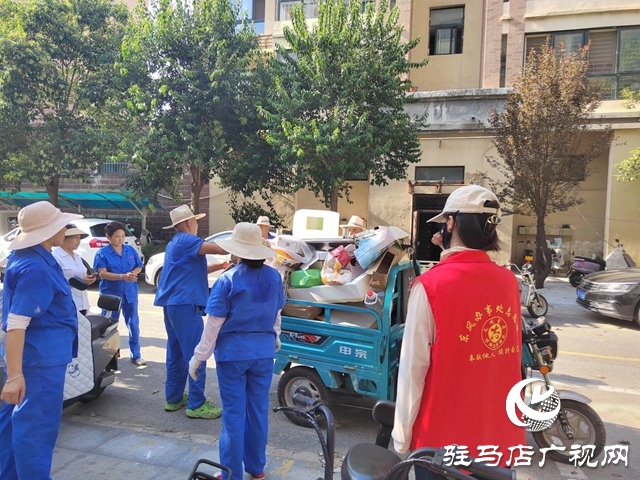驛城區(qū)東風(fēng)街道:清理小區(qū)雜物 守護(hù)居民安全