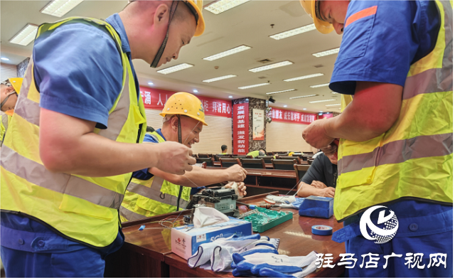 駐馬店聯通舉辦管線專業(yè)技能大賽 以賽促能鍛造精兵強將