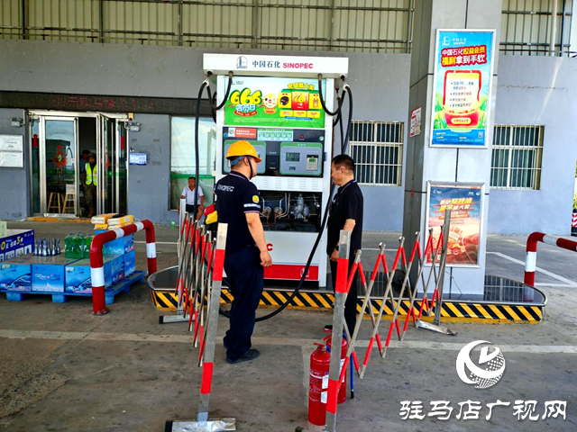 確山縣商務(wù)局：為九三閱兵和高溫天氣安全護航