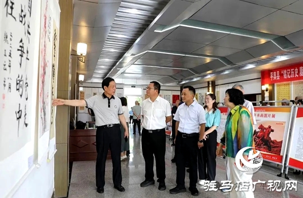 平輿縣“銘記歷史 賡續(xù)精神”慶?？谷諔?zhàn)爭勝利暨世界反法西斯戰(zhàn)爭勝利80周年老年書畫攝影展舉辦