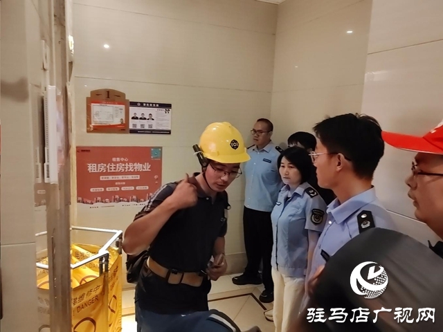 示范區(qū)市場監(jiān)管分局:聯(lián)合多部門開展電梯安全宣傳與應(yīng)急演練?