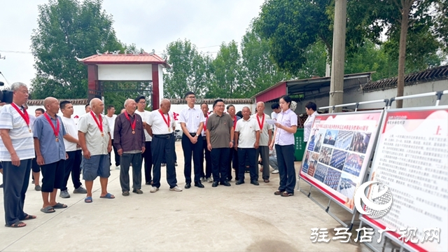 上蔡縣楊屯村舉辦主題黨日活動(dòng) 傳承紅色精神并獲金融助力