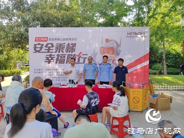 示范區(qū)市場監(jiān)管分局:聯(lián)合多部門開展電梯安全宣傳與應(yīng)急演練?