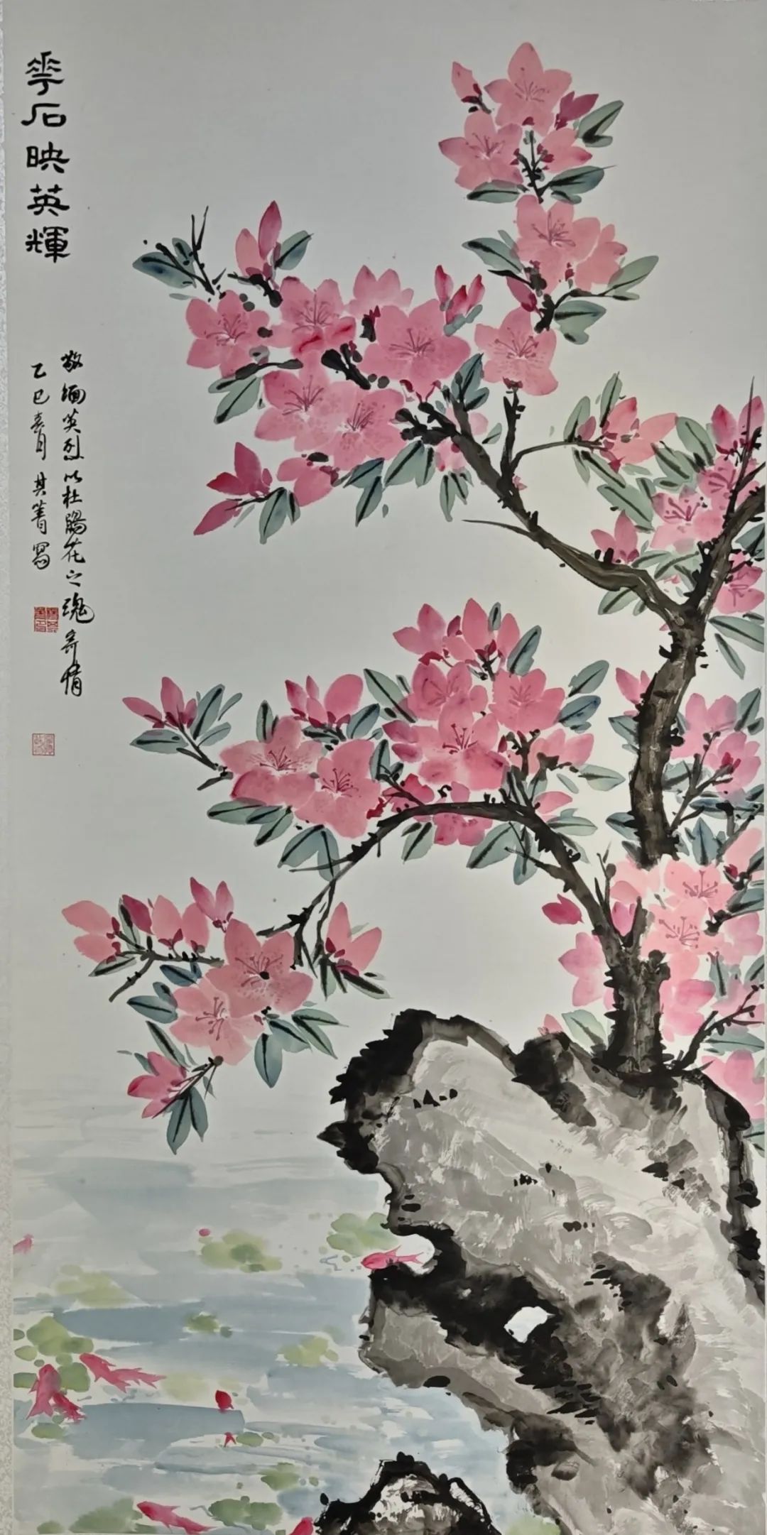 【線上展】銘記烽火鑄忠魂 藝韻傳薪頌英雄——駐馬店市紀念抗戰(zhàn)勝利80周年、楊靖宇將軍誕辰120周年美術書法攝影藝術展（一）